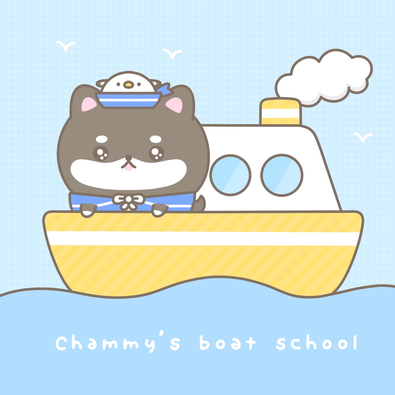Chammy's boat school マスコット まめちゃみ